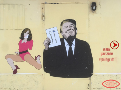 Прикрепленное изображение: Screenshot-37.png